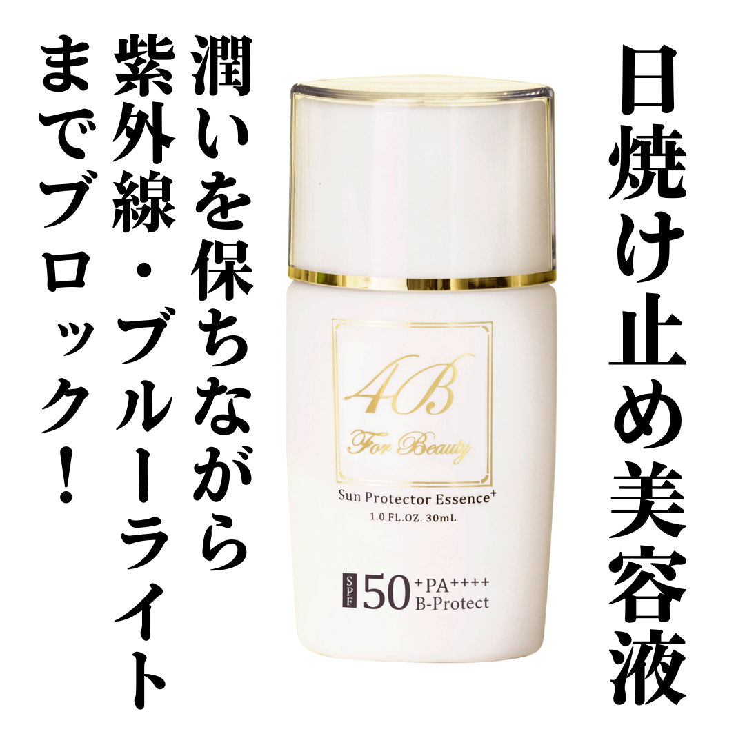 神奈川県横浜市の脱毛なら駅近のレディース脱毛・メンズ脱毛＆エステスパClean Kingへ