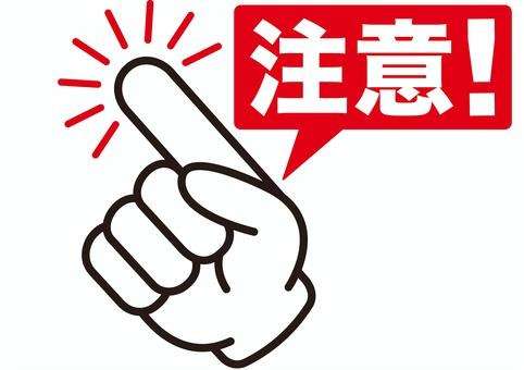 神奈川県横浜市の脱毛ならレディース脱毛・メンズ脱毛＆エステスパClean Kingが人気